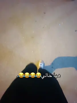 هههلاااااا بيهم😂😂😂#كربلاء_مدينة_العشق_والعاشقين #CapCut #الشعب_الصيني_ماله_حل😂😂 