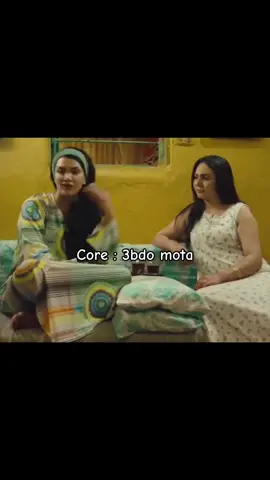 عبدو موته part 1#viral #core #عبدو_موته 