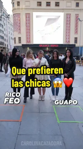 Que prefieren las chicas? 😱🔥