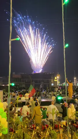 #14 August 2025#HBK hyper market #Repost #viral_video #foryoupage 