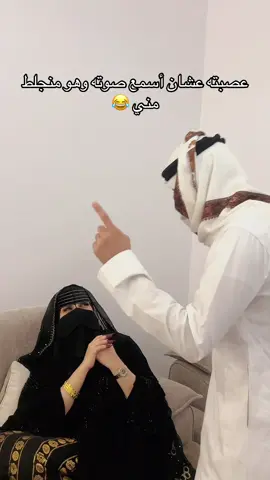 #الشعب_الصيني_ماله_حل😂😂 #fffffffffffyyyyyyyyyyypppppppppppp #pov #مالي_خلق_احط_هاشتاقات #مشاهدات_تيك_توك 