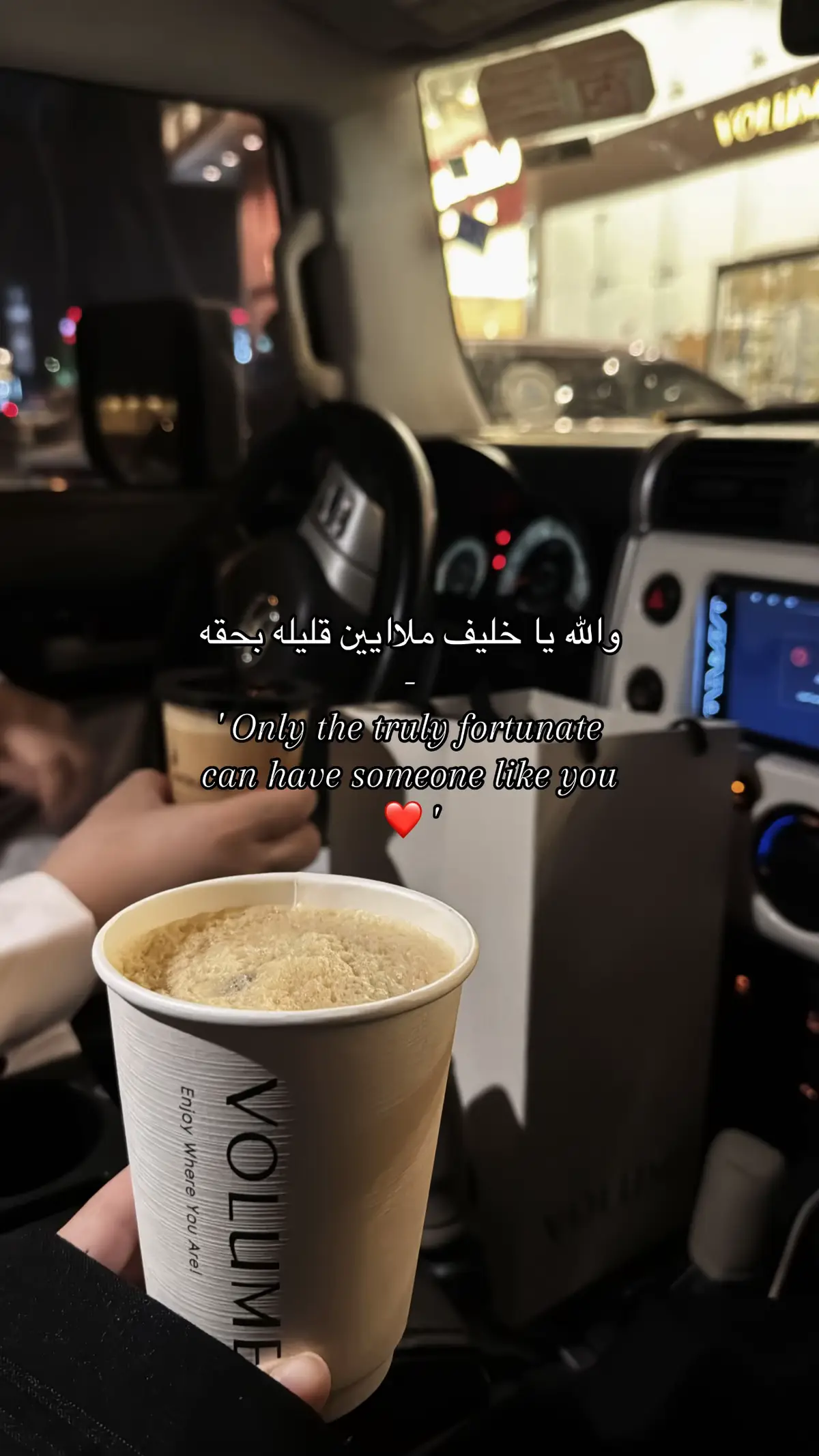 #my_love , #explore , #like .