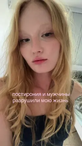 #фемцел #инцел #яживотное #shitpost #sub5 