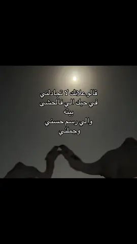 اسم شيله؟؟