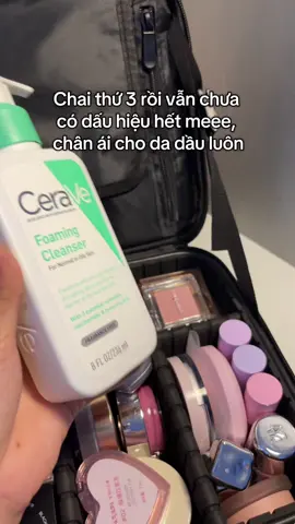 #xuhuongtiktok #xhtiktok #cerave #srmcerave 