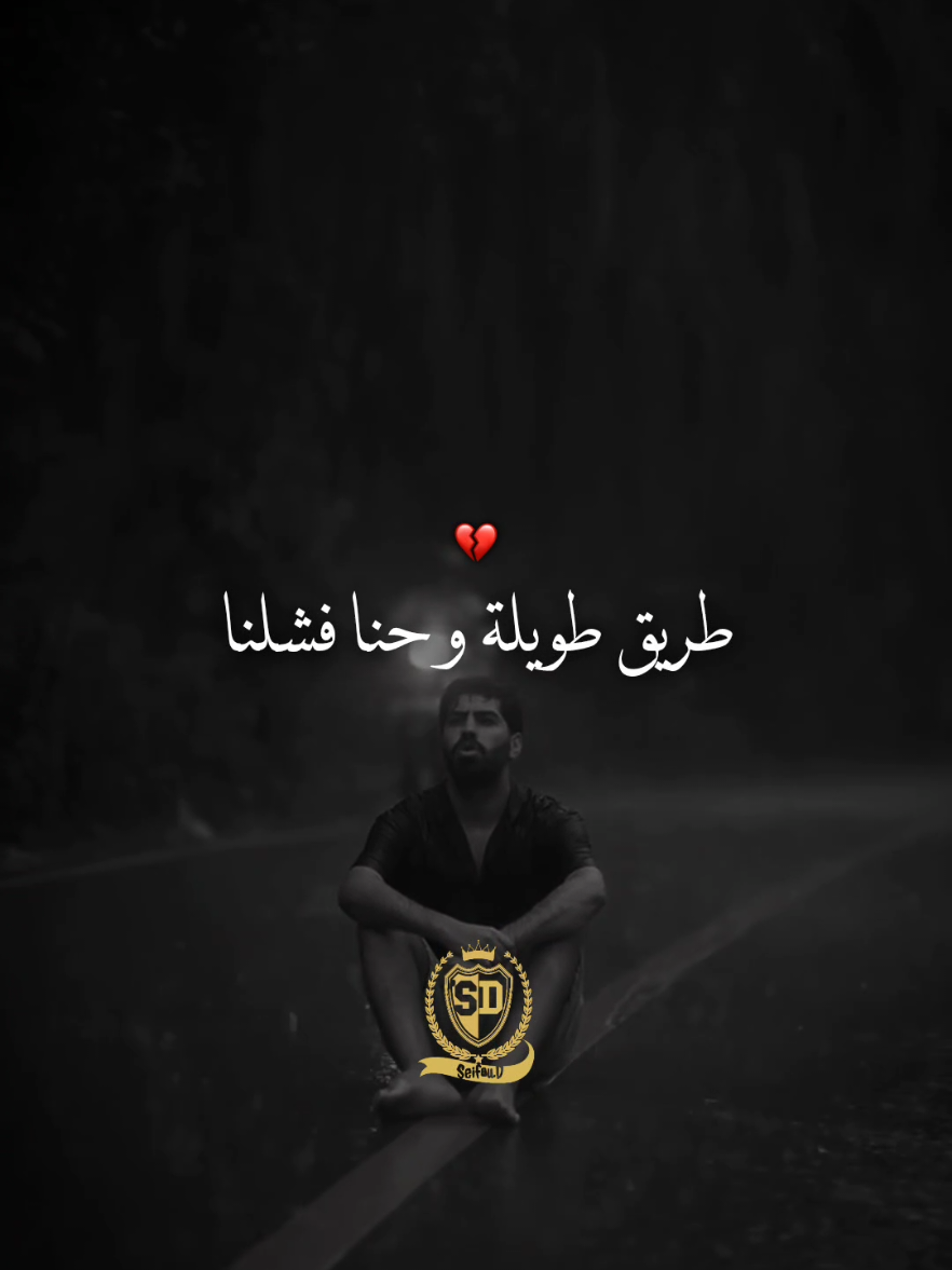 #djalilpalermo #viral تبلعت منا و منا ياسين التيڨر Yacine tigre