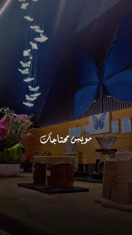 #CapCut #امطار_الطائف♥️♥️ #اكسبلورexplore #ترند #قهوة_سوداء @كارنر | KARNAR 
