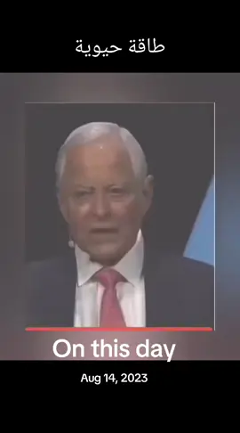 #onthisday 