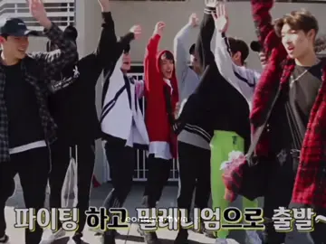 i love you forever, my eight ❤️ #ateez #ateez_official_ #fypage #ateezatiny #ateezedit 