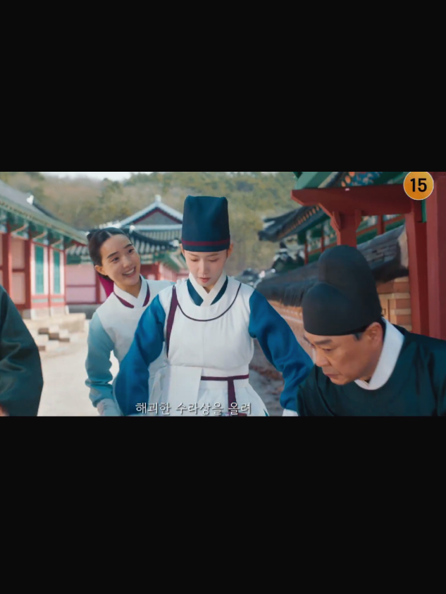 Bon Appetit Your Majesty Character Teaser Yeon Jiyoung #yoona #limyoona #bonappetityourmajesty #thetyrantschef 