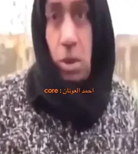 ملك المسرحيات 😂#احمد_العونان #مسرحيه #خالد_المظفر #مسرحيات 