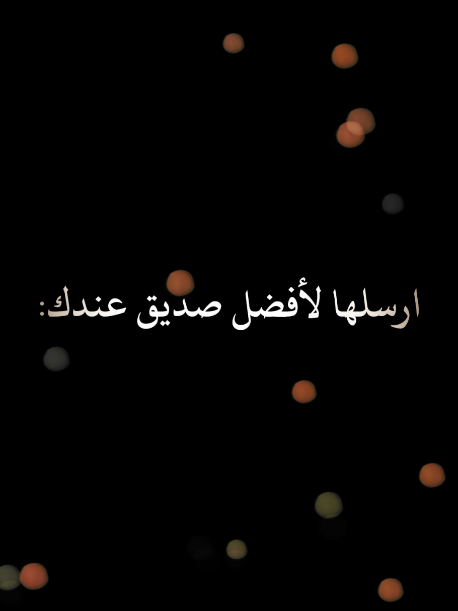 #منشن_لصاحبك #هههههههههههههههههههههههههههههههههههههه #saeasy__2003 #متابعة_قلب_تعليق_مشاركة_ #هلاقي_اوسخ_منك_فين 