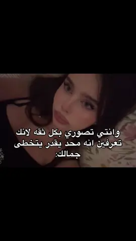 #بنات #fyp #explore #like 