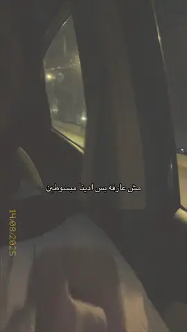 #yyyyyyyyyyyyyyyyyy #explore #foryou #مالي_خلق_احط_هاشتاقات #الصيف 