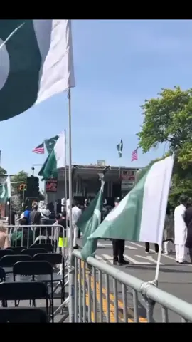 14 August 