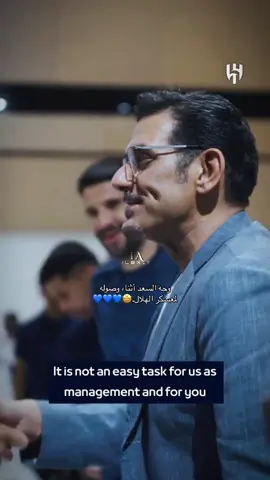 💙 #الامير_نواف_بن_سعد #الهلال #alhilal #alhilal_fc #اكسبلور_فلو #اكسبلورexplore #حركة_الاكسبلور #تيك_توك #اكسبلور #اكسبلورر #anime #amor #asmr 