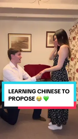 SINCE FOLKS ARE TAGGIN ME IN THIS ONE AGAIN 💚💚 🎥 @Yinrun Huang  #marriage #married #goals #cute 