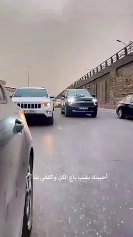 #مالي_خلق_احط_هاشتاقات #الشعب_الصيني_ماله_حل😂😂 #هاشتاقات_تيك_توك_العرب #الانبار_موصل_بغداد_اربيل_كل_المحافظات #fffffffffffyyyyyyyyyyypppppppppppp 
