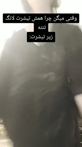 دلیل: