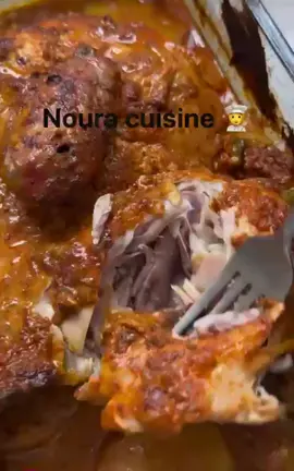 Recette poulet 🍗 au four rapide😋 #RecetteRapide #IdéeGourmande #canadatiktok🇨🇦 #tchadienne🇹🇩 @#TeamWater 