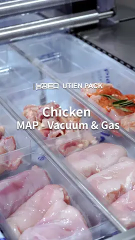 MAP Chicken Thermoforming Packaging | Hygienic. Smart. Precise. 🍗 Packing chicken breast safely and efficiently? Our thermoforming packaging machine with Modified Atmosphere Packaging (MAP) technology is designed for: ✅ Hygienic food processing environments ✅ Custom UI for easy operation — even by new staff ✅ Servo-driven system for consistent, accurate sealing Built for speed. Designed for safety. Let’s upgrade your packaging line today. #ThermoformingPackagingMachine #MAPPackaging #PoultryProcessingSolution #ChickenPackaging #FoodPackaging #Utien #UtienPack