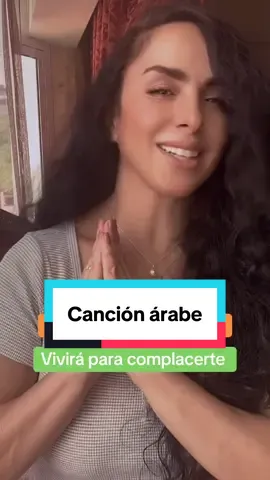 Está es la continuación de la canción árabe de #saadlmjared y #elissa, min awel dekika, una de las canciones árabes más sonadas y cantada últimamente. #cancionarabe  #arabefacil #parati