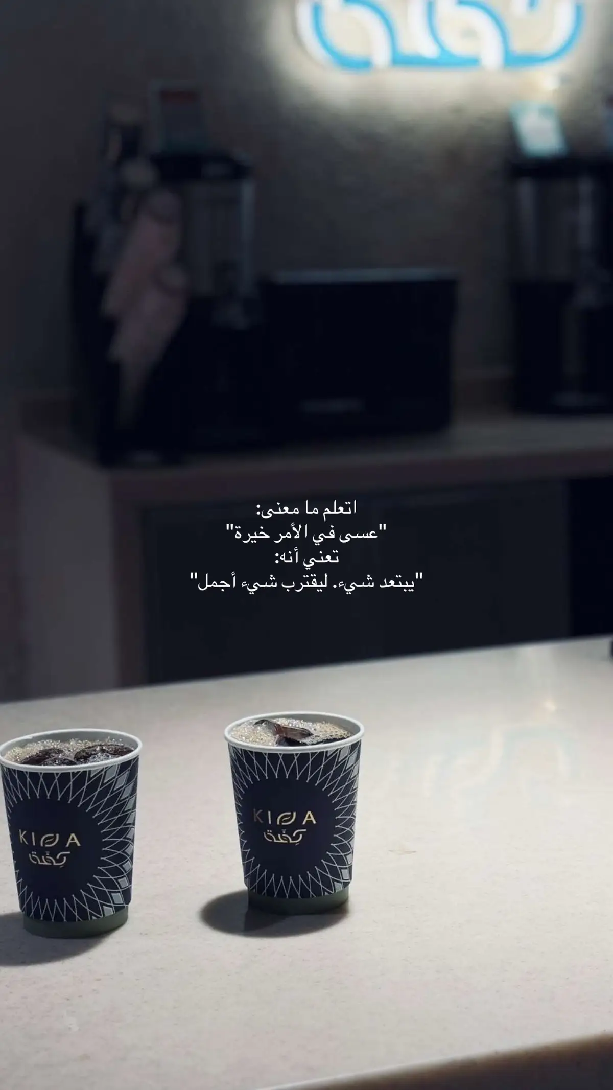#تصويري📷 #المدينه_المنوره #explore 