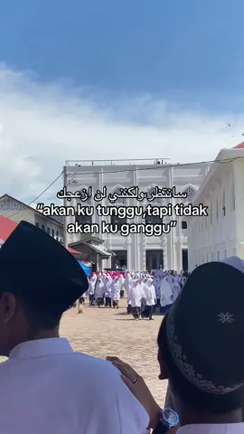 Allah tau yang terbaik#syairarab #darulmunawwarahkutakrung #pyfツ 