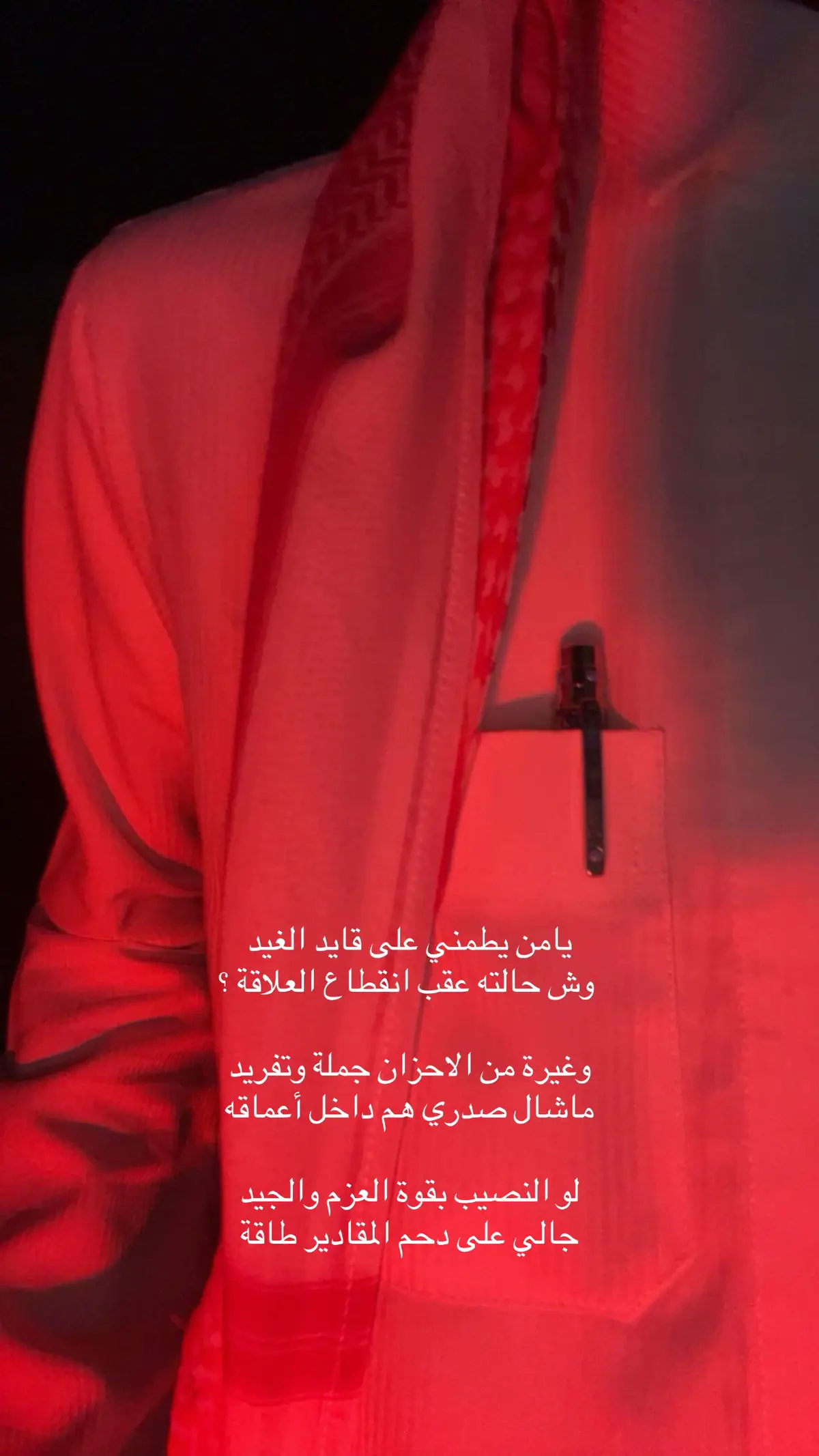 #اكسبلورexplore #لايك__explore___ #foryou #خالد_ال_بريك 