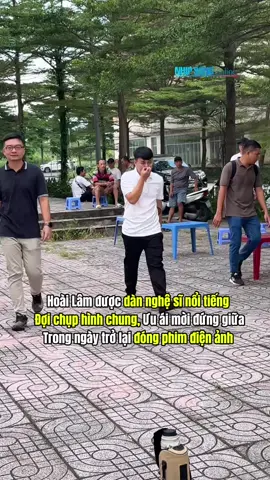 Hoài Lâm được dàn nghệ sĩ nổi tiếng  Đợi chụp hình chung, Ưu ái mời đứng giữa Trong ngày trở lại đóng phim điện ảnh #nhipsongonline #tiktokgiaitri #hoailam #thienduongmau #quangtuan 