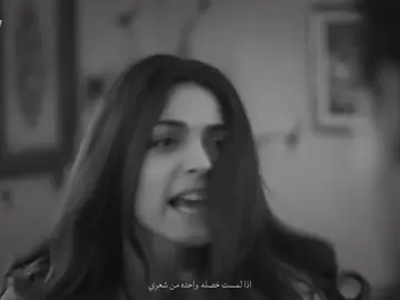 كوبلي #yarenyapıcı #ersoynezirçınarlı 