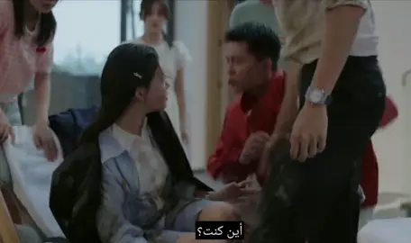 #كيدراما_كوريه 