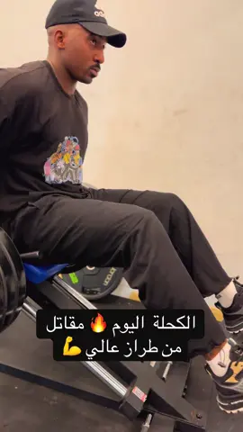 #الشعب_الصيني_ماله_حل😂😂 #اكسبلور #fypシ゚ #fyppppppppppppppppppppppp 
