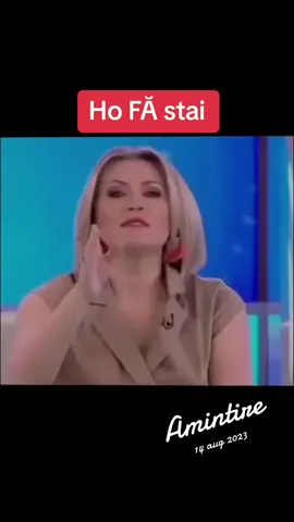 #amintire 