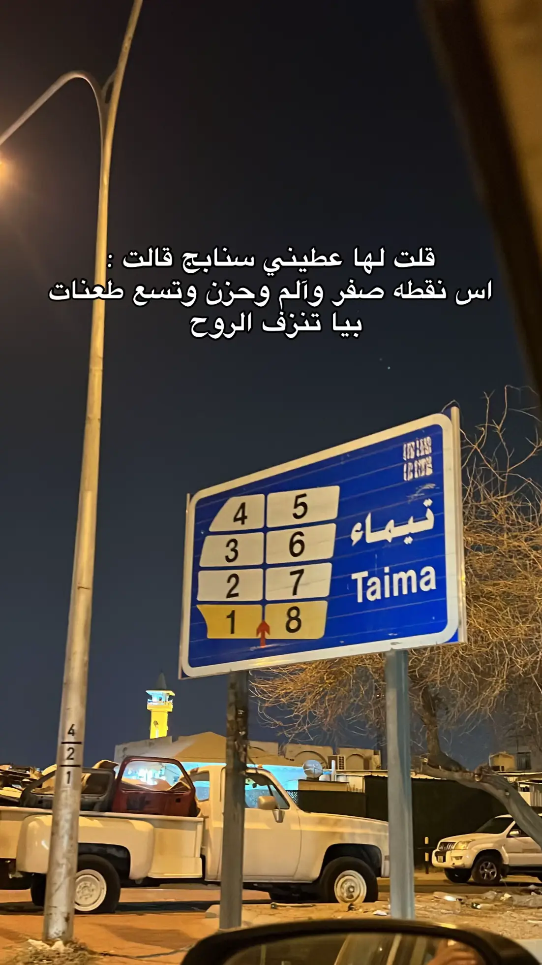 #طلبة_مصر #طلبة_الكويت_بمصر #الكويت #اكسبلور 