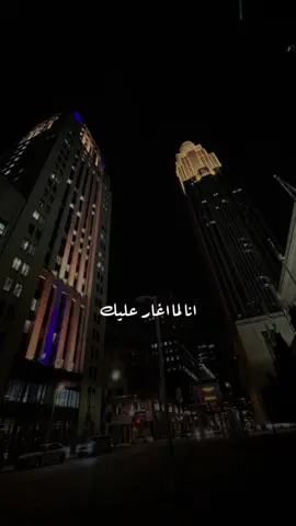#CapCut #اكسبلور #تصميمي #تصميم_فيديوهات🎶🎤🎬 #ناصر_الوبير @ناصر الوبير 