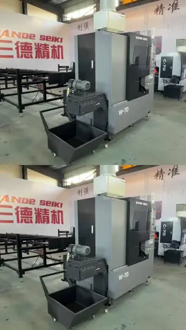 Sande Precision Machine brings you a full range of sawing technology and services.