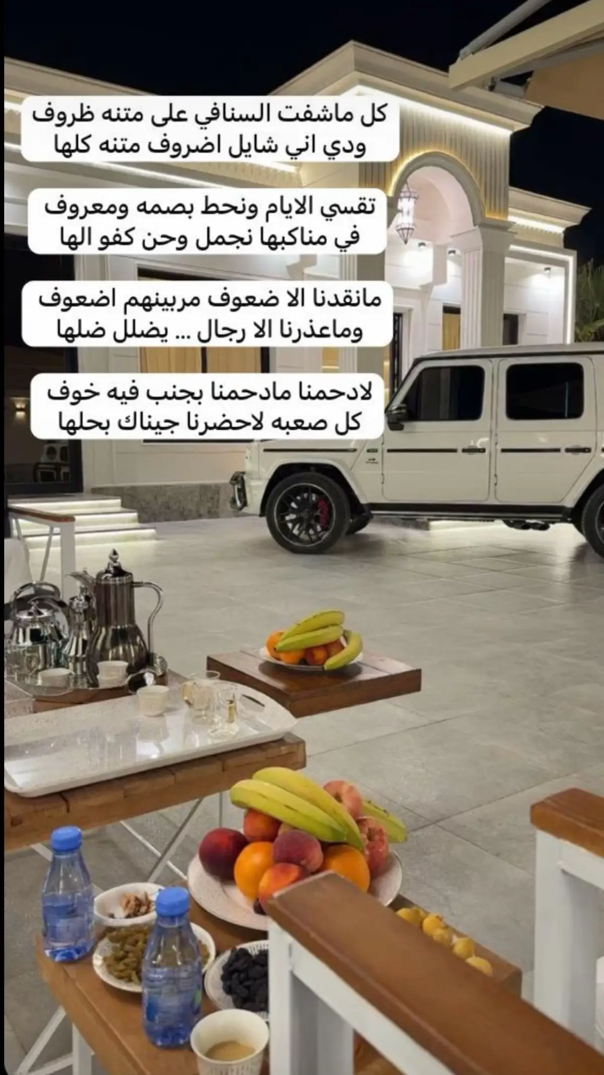 #قصيد #شعب_الصيني_ماله_حل😂😂 #شعراء #شعر 