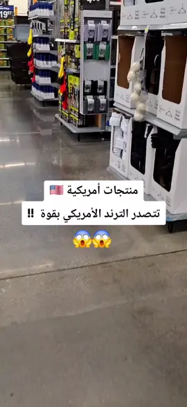 اذا اعجبكم الفيديو لاتنسو الضغظ على زر الاعجاب وترك تعايق الأسفل❤️❤️ #للتنحيف #skinecareroutine #psoriasis #العناية_بالبشرة #productusa 