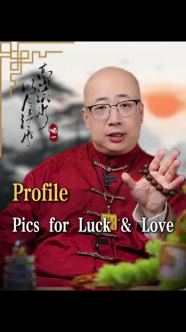 Your social media profile picture can also affect your luck.#profile #lucky #goodluck #fortune #life #fate #wealth #wealthtips #fengshuitips #fengshui #astrology #numerology 