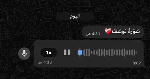#explore #keşfet #حسنات #4u #youtube 