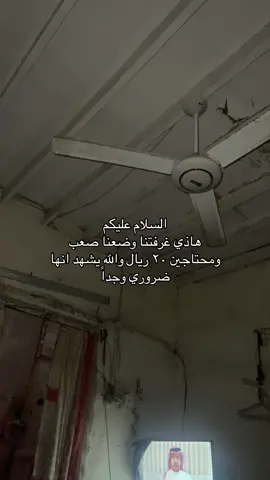 #الرياض #تيك_توك_السعودية #اكسبلورexplore #مالي_خلق_احط_هاشتاقات