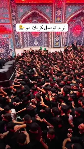 #مالي_خلق_احط_هاشتاقات 