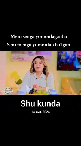 #shukunda