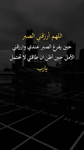 #اكسبلورexplore #عبارات 