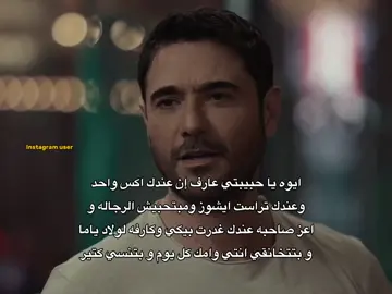 طيب #foryou #foryoupage #fyp #sad #اكسبلور 