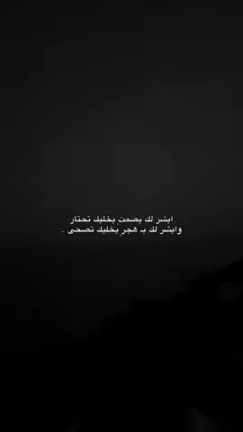 #اكسبلورexplore 