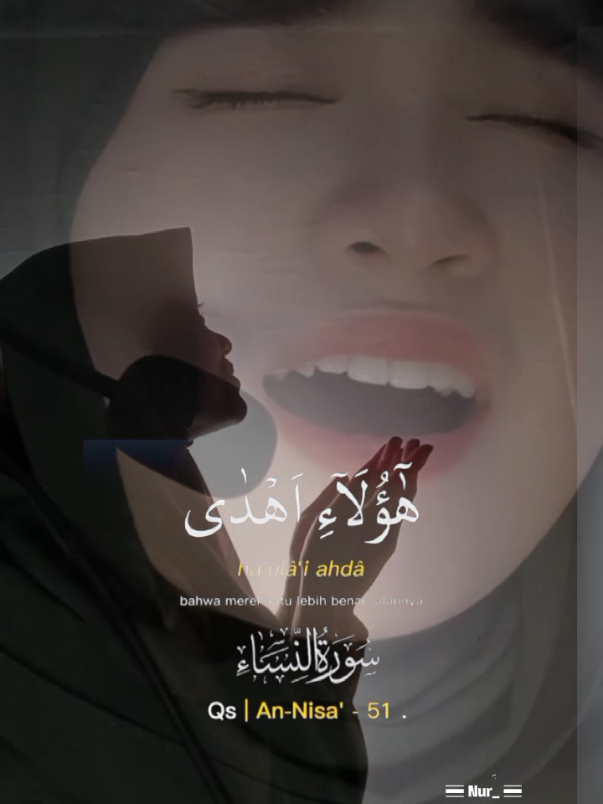 QS An-nisa' _51  masyaallah🤍 #qori #qoriah  #alquran  #overlay #fyp 