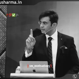 Part 445 ✅ #viraltiktok #trending #motivation  #sonusharma  #motivationalvideo 