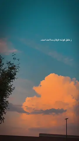 #afghanistan🇦🇫 #afghantiktok 